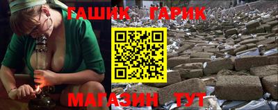 а пвп мука Ковров