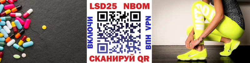 ЛСД экстази ecstasy  цена   hydra вход  Мончегорск 