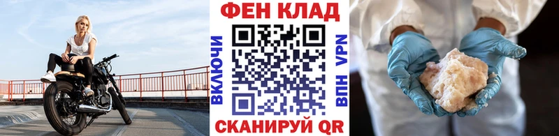 Метамфетамин винт  купить наркотики цена  Мончегорск 