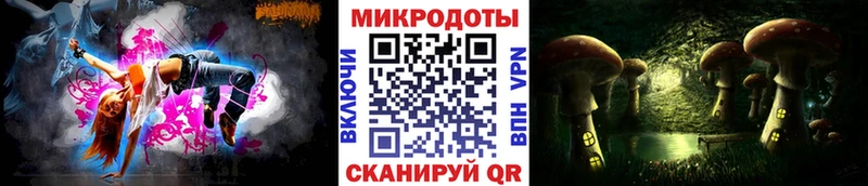 Псилоцибиновые грибы Psilocybine cubensis сколько стоит Мончегорск